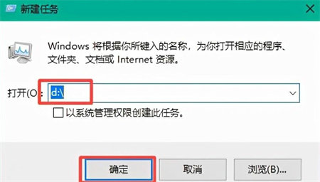 win10隐藏磁盘怎么查看 win10隐藏磁盘查看方法