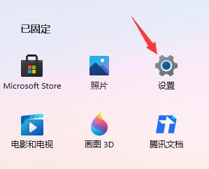 win11开机乱码怎么解决 win11开机乱码解决方法