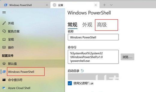 Win11电脑字体锯齿状怎么办 Win11电脑字体锯齿状解决方法