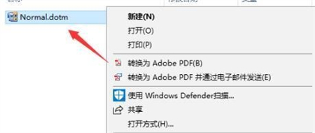 windows10打不开word文档怎么办 windows10打不开word文档解决方法