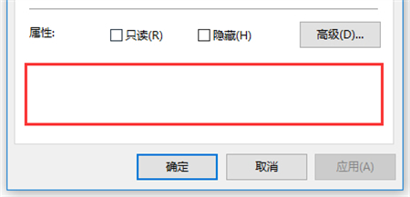 Win10系统无法打开chm格式文件怎么办 Win10系统无法打开chm格式文件解决方法