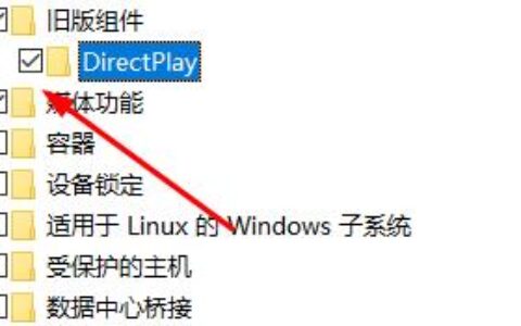 win10玩游戏闪退怎么解决 win10玩游戏闪退解决方法