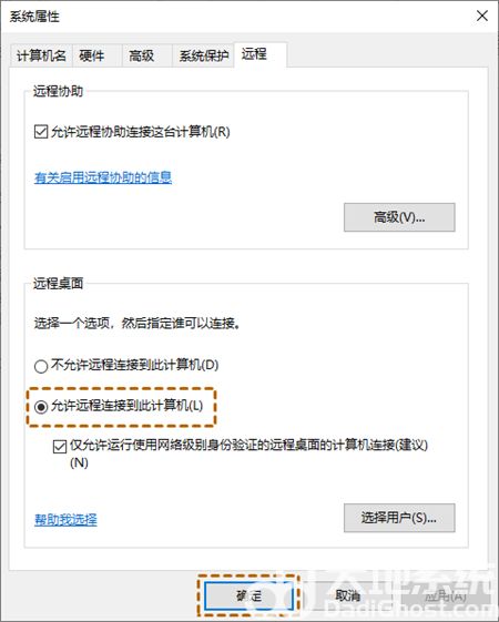 win10远程桌面连接不上解决方法是什么 win10远程桌面连接不上解决方法介绍