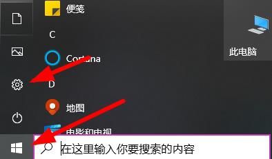 win10怎么删除输入法 win10删除输入法方法介绍