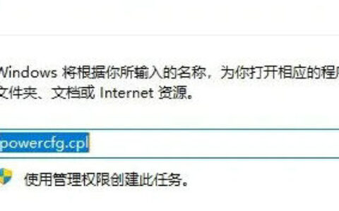 win11数字键盘用不了怎么解决 win11数字键盘用不了解决方案