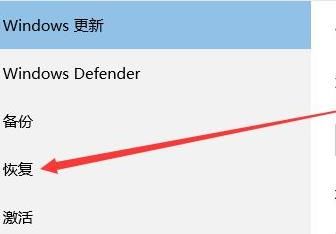 win11怎么格式化电脑恢复出厂设置 win11格式化电脑恢复出厂设置方法介绍