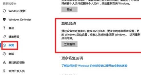 win11电脑奔溃了怎么办 win11电脑奔溃了解决方法