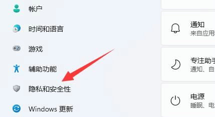 win11微信视频无法使用摄像头怎么办 win11微信视频无法使用摄像头解决方案