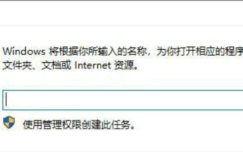 win11怎么设置自动关机最简单 win11设置自动关机最简单方法