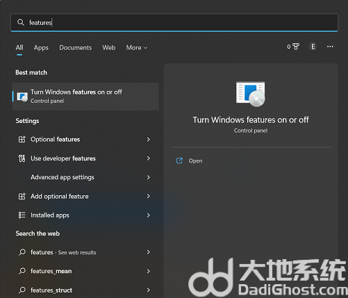 virtualbox win11无法使用怎么解决 virtualbox win11无法使用解决方法