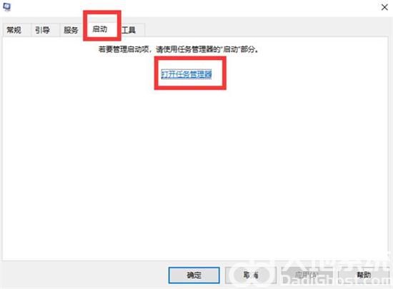 win10不识别usb打印机怎么办 win10不识别usb打印机解决办法