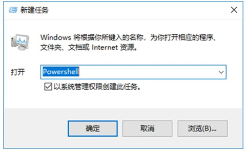 win10更新后任务栏卡死重启也没用怎么办 win10更新后任务栏卡死重启也没用解决办法