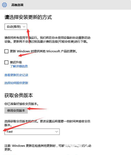 win7升级win10会变流畅吗 win7换win10会变流畅吗