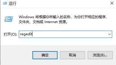 win10怎么删除多余的以太网 win10删除多余的以太网方法介绍