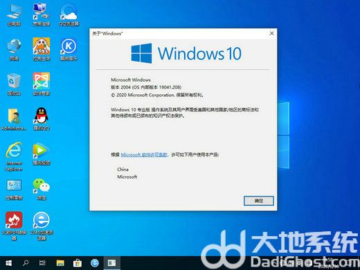 win10系统卡顿不流畅是什么原因 win10系统卡顿不流畅怎么解决