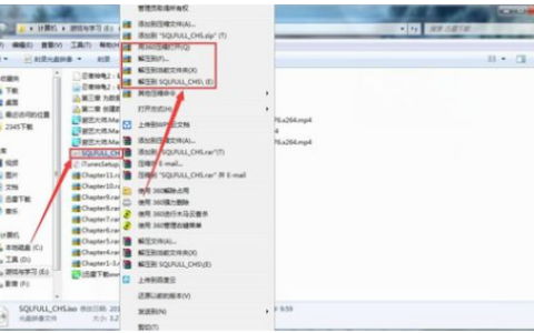 windows10怎么打开iso文件 windows10打开iso文件方法介绍