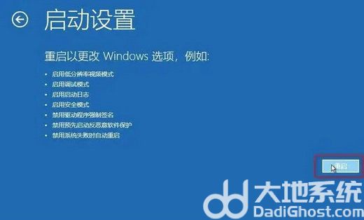 win10自动更新后变得超级卡怎么办 win10自动更新后变得超级卡解决办法