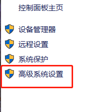 win10cmd不是内部或外部命令怎么解决 win10cmd不是内部或外部命令解决方法