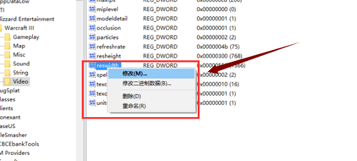 win10魔兽争霸全屏怎么设置 魔兽争霸全屏设置win10教程