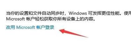 为什么没收到win11的推送 没收到win11的推送解决办法