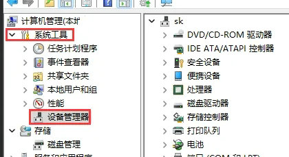 win11断网频繁怎么办 win11断网频繁解决方法