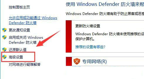 win11网速好但是玩游戏延迟怎么办 win11网速好但是玩游戏延迟解决办法