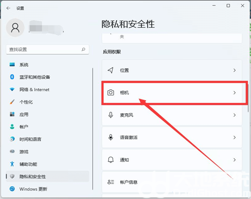 联想win11摄像头黑屏怎么回事 联想win11摄像头黑屏解决办法
