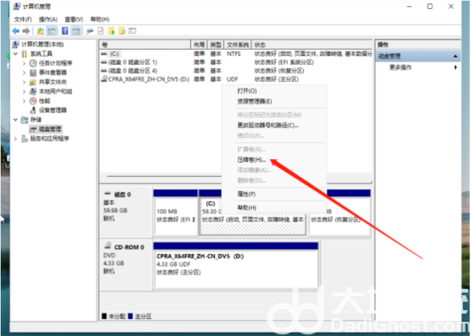 华硕win11只有c盘怎么分区 华硕win11c盘分区方法介绍