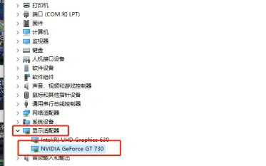 windows11怎么查看显卡型号 windows11显卡型号查看教程