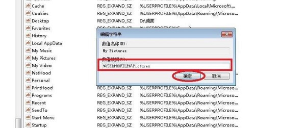 windows11截图键用不了怎么办 windows11截图键用不了解决方法