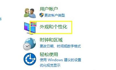 win11文件管理器在哪里 win11文件管理器位置一览