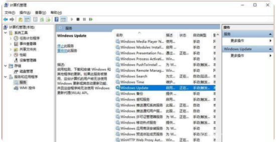 机械师win10系统无法升级怎么办 机械师win10系统无法升级解决办法