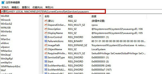 戴尔win10怎么关闭自动更新 戴尔win10自动更新关闭教程