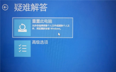 windows10开机蓝屏怎么修复 windows10开机蓝屏修复方法介绍