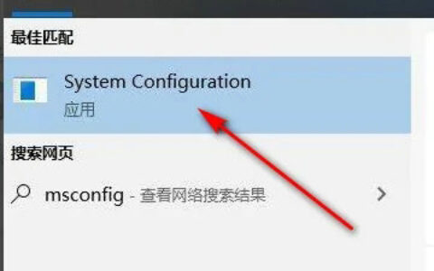 windows10飞行模式开关灰色怎么办 windows10飞行模式开关灰色解决办法