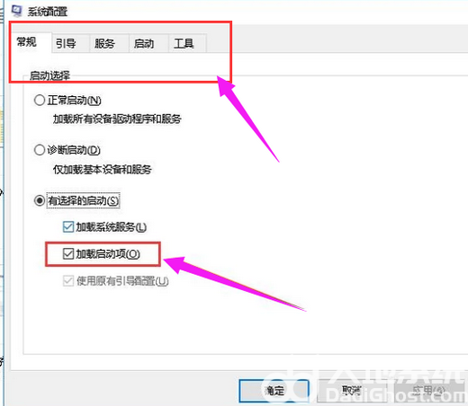 windows10黑屏只有一个鼠标怎么办 windows10黑屏只有一个鼠标解决办法