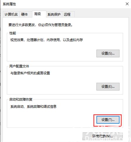 win10更新与安全里没有恢复选项怎么办 win10更新与安全里没有恢复选项解决方法