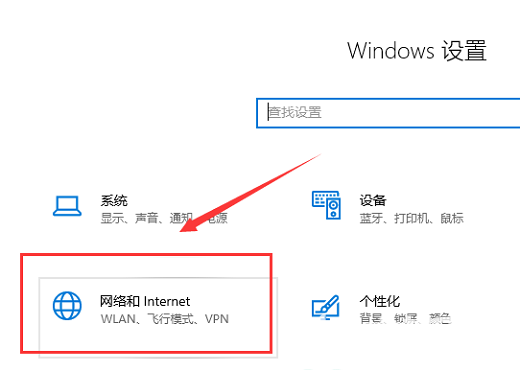 win10本地连接未启用dhcp怎么解决 win10本地连接未启用dhcp解决方案