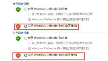 win11无法安装字体怎么办 win11无法安装字体解决方案