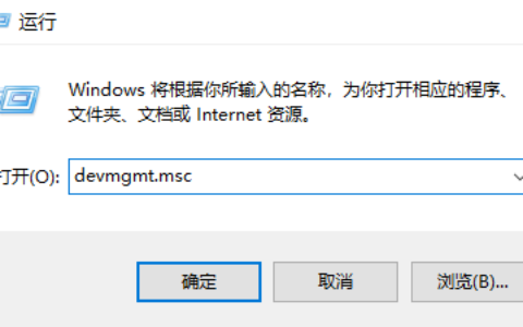 win10如何查看声卡驱动版本 win10声卡驱动版本查看教程