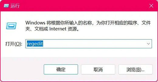 win11桌面图标间距如何恢复默认 win11桌面图标间距恢复默认教程