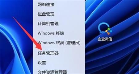 win11为什么打不开steam win11打不开steam解决方法