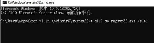 影子系统导致win10蓝屏如何解决 影子系统导致win10蓝屏解决方法