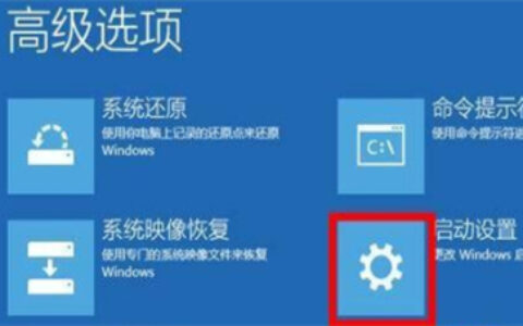 win10强制安全模式都进不去怎么办 win10强制安全模式都进不去解决方法