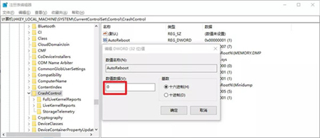 win10电脑无法正常开机怎么办 win10电脑无法正常开机解决方法