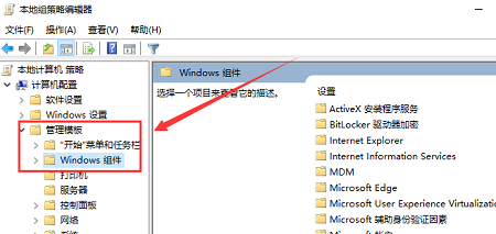 windows10cortana怎么打开 windows10cortana打开方法