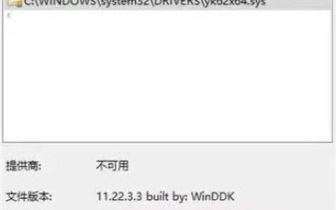 win10找不到网络适配器驱动怎么办 win10找不到网络适配器驱动解决方法