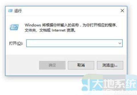 控制面板快捷键win10命令是什么 win10系统打开控制面板快捷键大全