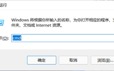 windows11任务栏加载不出来怎么办 windows11任务栏加载不出来解决方法