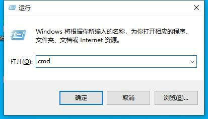 win11安装错误0x800f0988怎么解决 win11安装错误0x800f0988解决方法